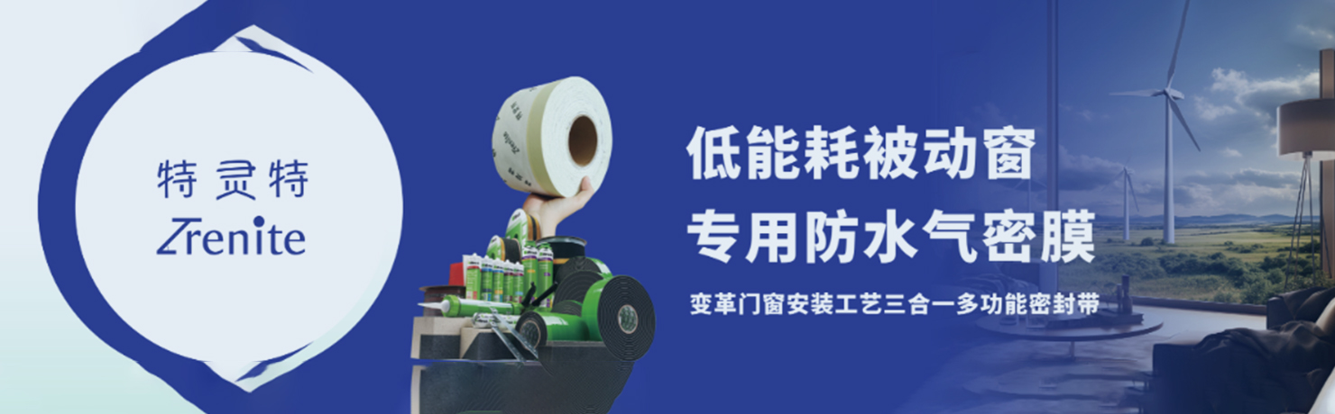 快猫短视频在线观看WWW.快猫视频——一切為了改善人類居住環境