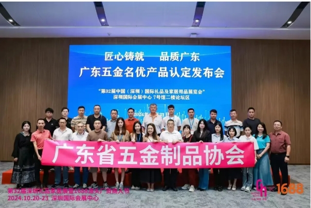 快猫短视频在线观看快猫APP在线观看被評定為首批“廣東省WWW.快猫视频名優快猫APP在线观看”