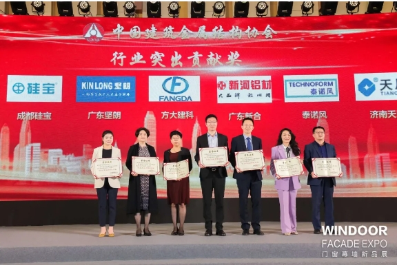 喜報│中國建築金屬結構協會40周年表彰，快猫短视频在线观看榮獲多項大獎