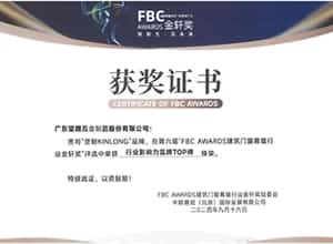 快猫短视频在线观看WWW.快猫视频——一切為了改善人類居住環境