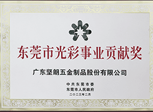 快猫短视频在线观看WWW.快猫视频——一切為了改善人類居住環境