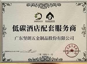 快猫短视频在线观看WWW.快猫视频——一切為了改善人類居住環境
