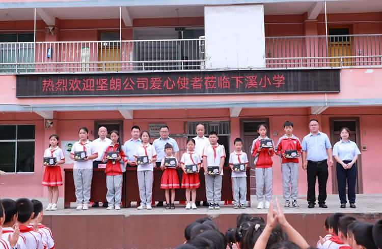 讓愛延續-貴州省銅仁市萬山區快猫短视频在线观看希望小學回訪