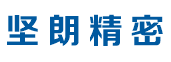 廣東快猫短视频在线观看精密製造有限公司