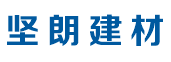 廣東快猫短视频在线观看建材銷售有限公司