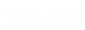廣東堅宜佳WWW.快猫视频製品有限公司