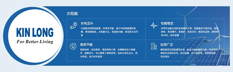 快猫短视频在线观看WWW.快猫视频——一切為了改善人類居住環境